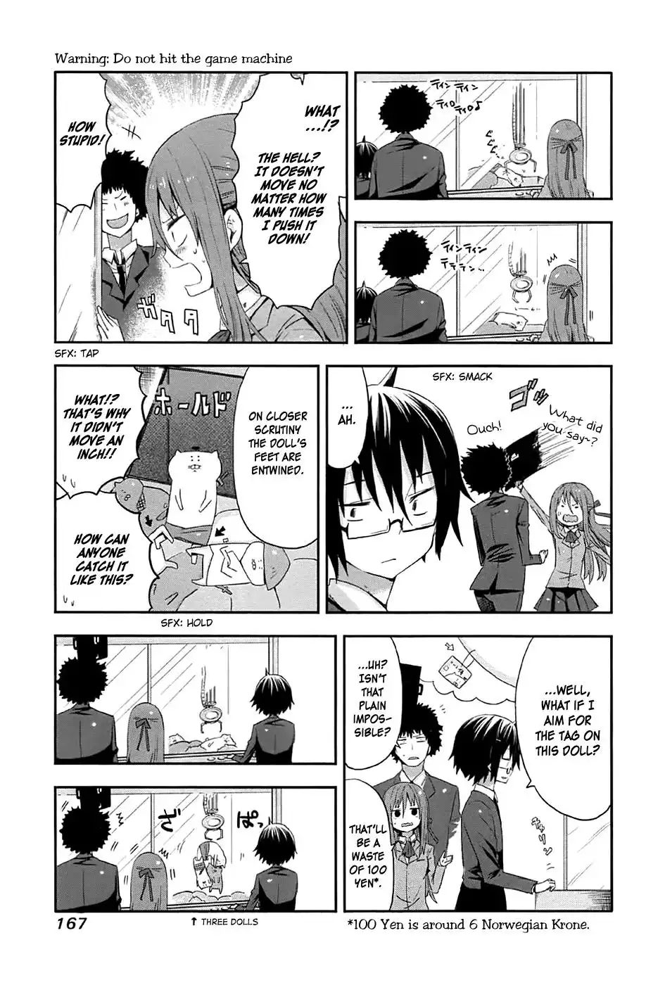 Himouto! Umaru-chan Chapter 11.5 5